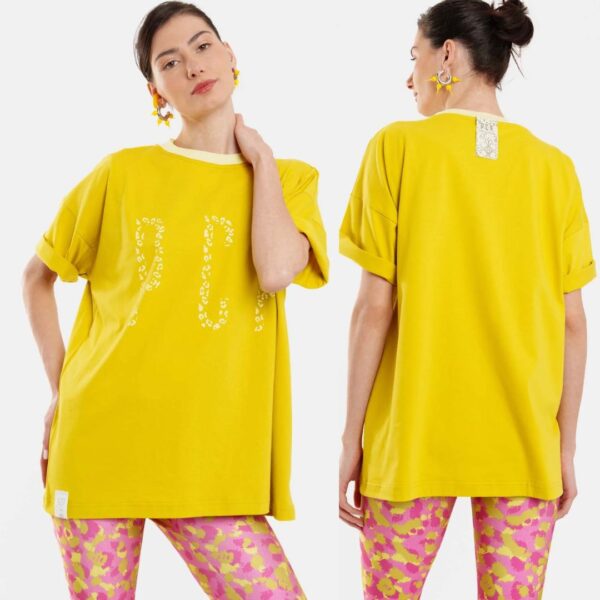 Γυναικειο Κοντομανικο Μπλουζακι με τυπωμα - Leopard Yellow